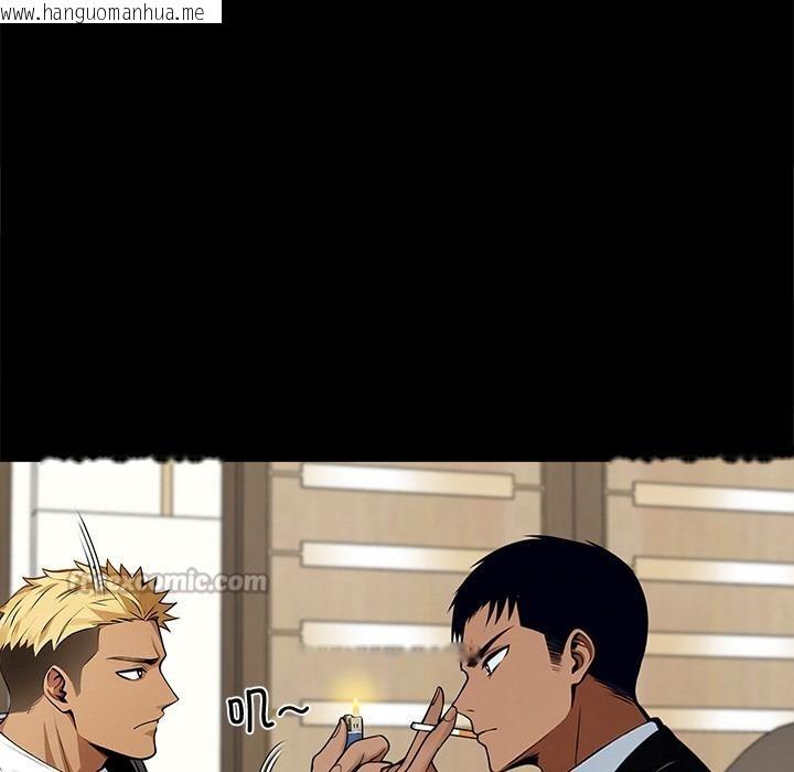 韩国漫画黑道X上班族/我身体里的那个家伙韩漫_黑道X上班族/我身体里的那个家伙-第44话在线免费阅读-韩国漫画-第28张图片