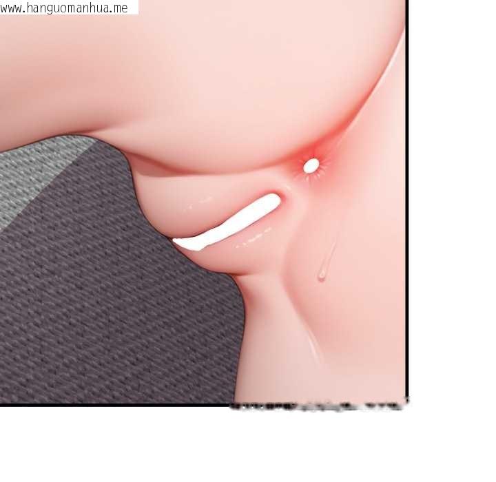 韩国漫画悖岛审判/悖论韩漫_悖岛审判/悖论-第14话在线免费阅读-韩国漫画-第165张图片