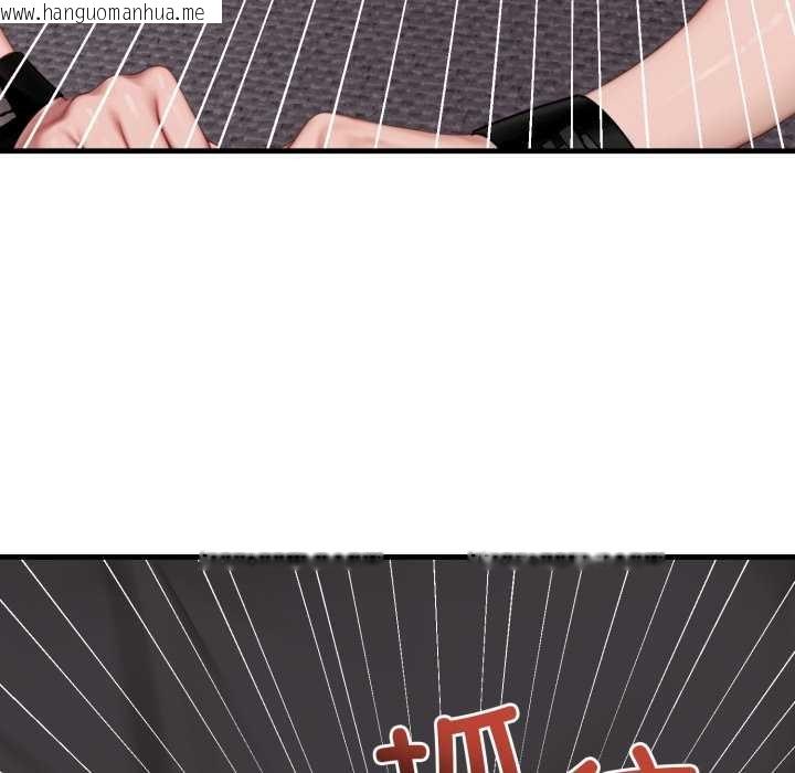 韩国漫画悖岛审判/悖论韩漫_悖岛审判/悖论-第14话在线免费阅读-韩国漫画-第72张图片