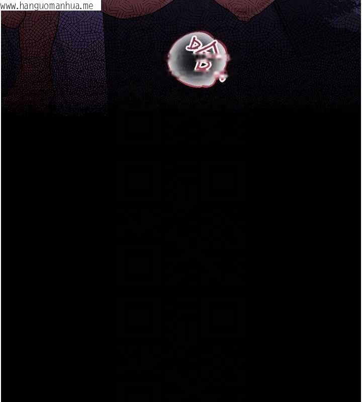 韩国漫画借妻条约韩漫_借妻条约-第33话-不容小觑的变态淫娃在线免费阅读-韩国漫画-第129张图片