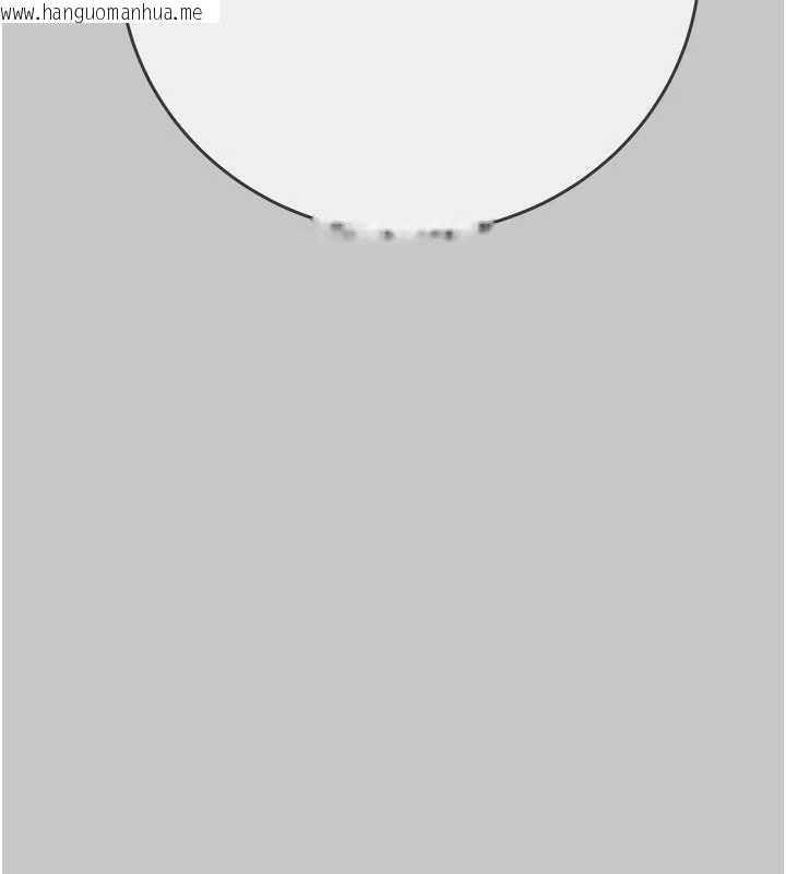 韩国漫画掠夺行动韩漫_掠夺行动-第91话-难怪你老婆这么爱我在线免费阅读-韩国漫画-第130张图片