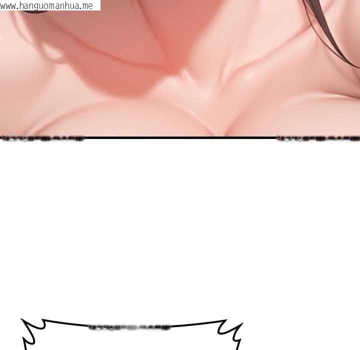 韩国漫画悖岛审判/悖论韩漫_悖岛审判/悖论-第13话在线免费阅读-韩国漫画-第151张图片