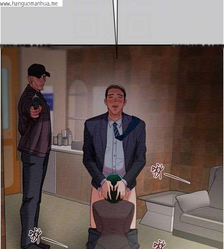 韩国漫画掠夺行动韩漫_掠夺行动-第91话-难怪你老婆这么爱我在线免费阅读-韩国漫画-第34张图片