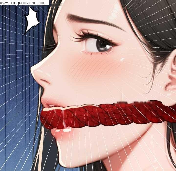 韩国漫画悖岛审判/悖论韩漫_悖岛审判/悖论-第14话在线免费阅读-韩国漫画-第141张图片