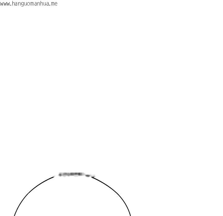 韩国漫画黑道X上班族/我身体里的那个家伙韩漫_黑道X上班族/我身体里的那个家伙-第44话在线免费阅读-韩国漫画-第97张图片