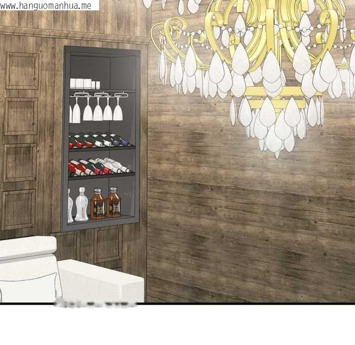 韩国漫画悖岛审判/悖论韩漫_悖岛审判/悖论-第13话在线免费阅读-韩国漫画-第33张图片