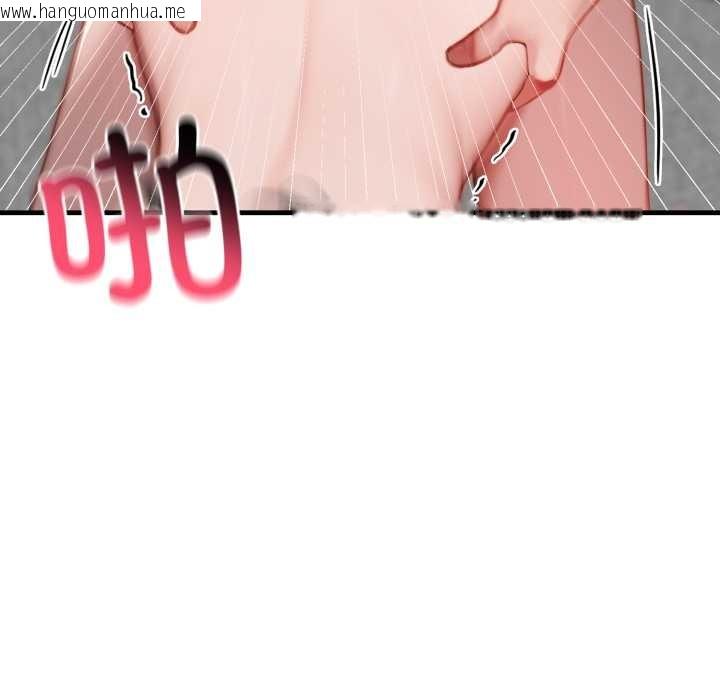 韩国漫画悖岛审判/悖论韩漫_悖岛审判/悖论-第14话在线免费阅读-韩国漫画-第90张图片