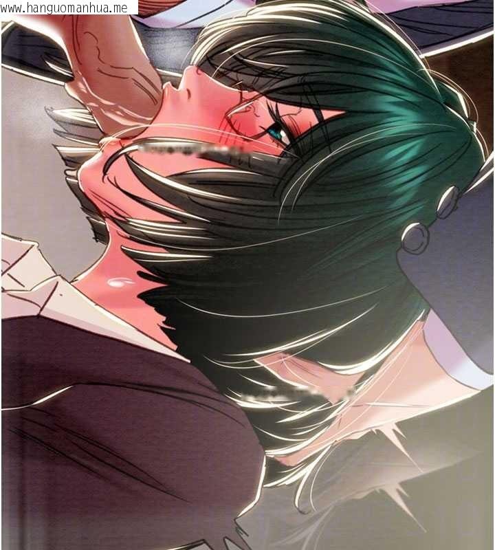 韩国漫画掠夺行动韩漫_掠夺行动-第91话-难怪你老婆这么爱我在线免费阅读-韩国漫画-第78张图片