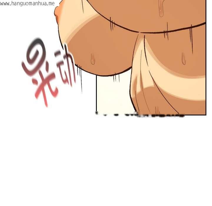 韩国漫画下班后的例行恋爱韩漫_下班后的例行恋爱-第92话在线免费阅读-韩国漫画-第5张图片