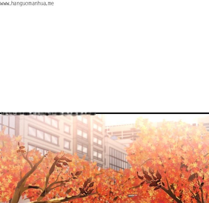 韩国漫画想要拥有她/渴望占有她韩漫_想要拥有她/渴望占有她-第99话在线免费阅读-韩国漫画-第53张图片