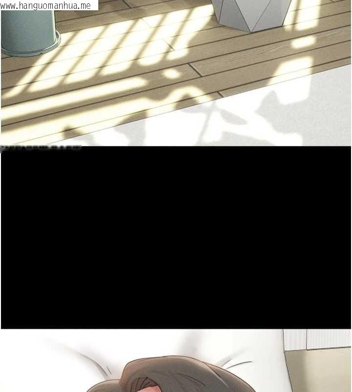 韩国漫画韶恩韩漫_韶恩-第84话-唯一对韶恩无感的男人在线免费阅读-韩国漫画-第147张图片