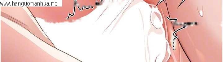 韩国漫画借妻条约韩漫_借妻条约-第33话-不容小觑的变态淫娃在线免费阅读-韩国漫画-第121张图片