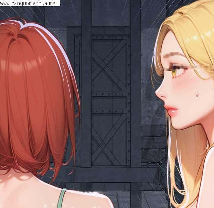 韩国漫画悖岛审判/悖论韩漫_悖岛审判/悖论-第13话在线免费阅读-韩国漫画-第29张图片