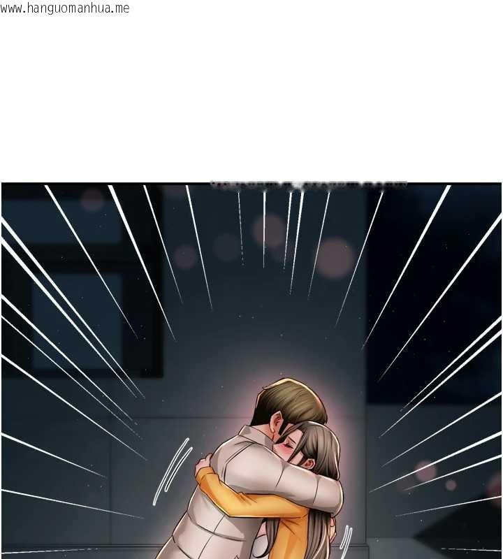 韩国漫画痒乐多阿姨韩漫_痒乐多阿姨-第95话-屋顶谈判在线免费阅读-韩国漫画-第119张图片