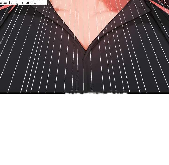 韩国漫画悖岛审判/悖论韩漫_悖岛审判/悖论-第14话在线免费阅读-韩国漫画-第145张图片