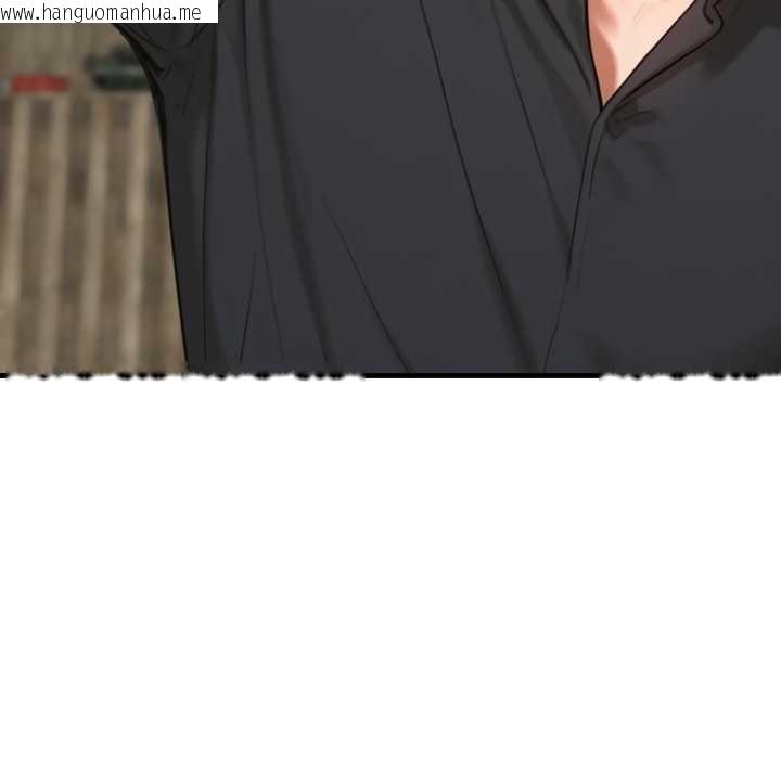 韩国漫画悖岛审判/悖论韩漫_悖岛审判/悖论-第13话在线免费阅读-韩国漫画-第53张图片