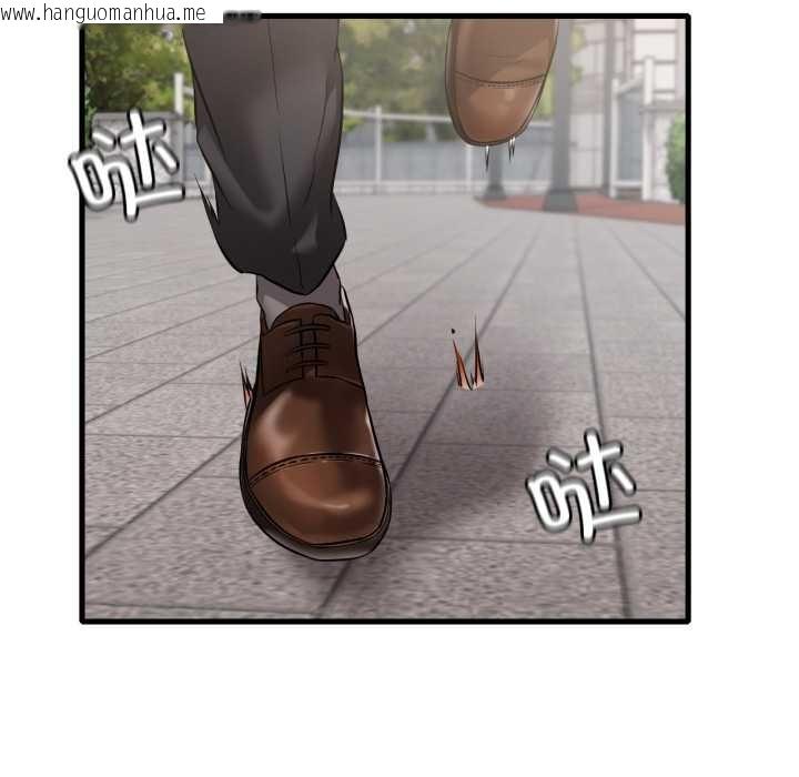 韩国漫画想要拥有她/渴望占有她韩漫_想要拥有她/渴望占有她-第100话在线免费阅读-韩国漫画-第119张图片