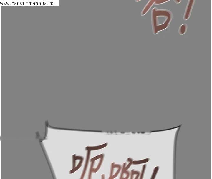 韩国漫画掠夺行动韩漫_掠夺行动-第91话-难怪你老婆这么爱我在线免费阅读-韩国漫画-第169张图片