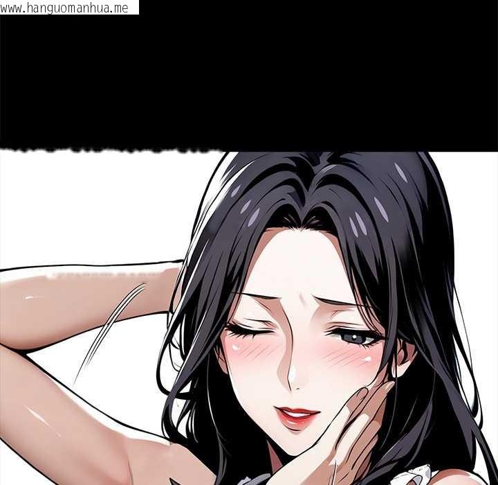 韩国漫画黑道X上班族/我身体里的那个家伙韩漫_黑道X上班族/我身体里的那个家伙-第45话在线免费阅读-韩国漫画-第83张图片