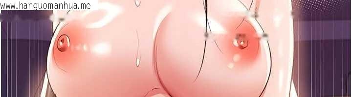 韩国漫画借妻条约韩漫_借妻条约-第33话-不容小觑的变态淫娃在线免费阅读-韩国漫画-第187张图片