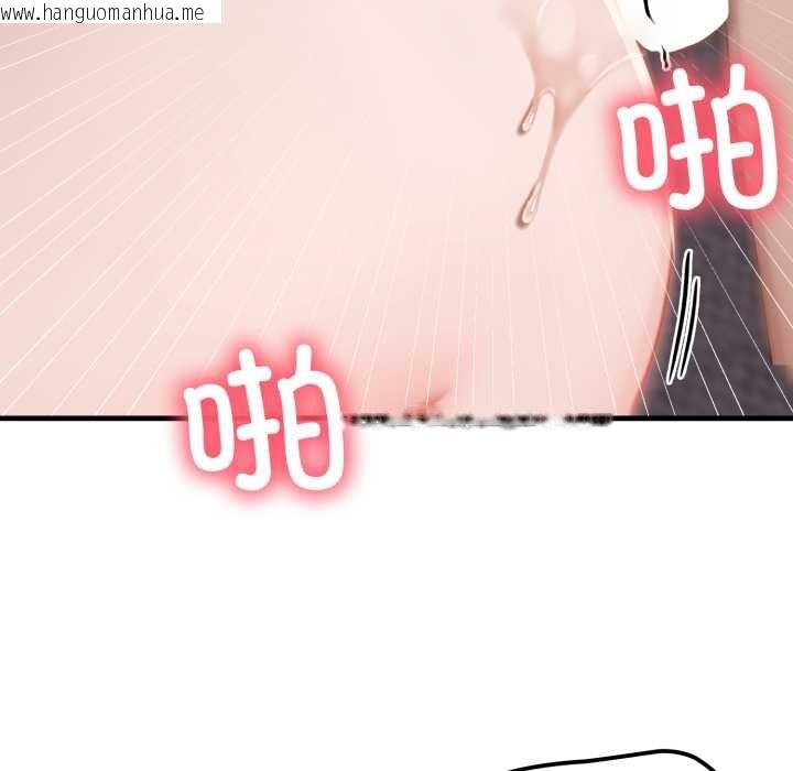 韩国漫画悖岛审判/悖论韩漫_悖岛审判/悖论-第14话在线免费阅读-韩国漫画-第92张图片