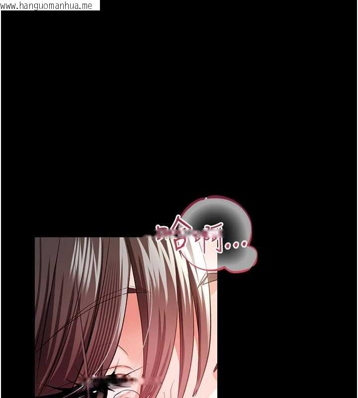 韩国漫画借妻条约韩漫_借妻条约-第33话-不容小觑的变态淫娃在线免费阅读-韩国漫画-第133张图片