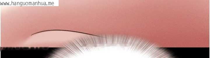 韩国漫画韶恩韩漫_韶恩-第84话-唯一对韶恩无感的男人在线免费阅读-韩国漫画-第131张图片