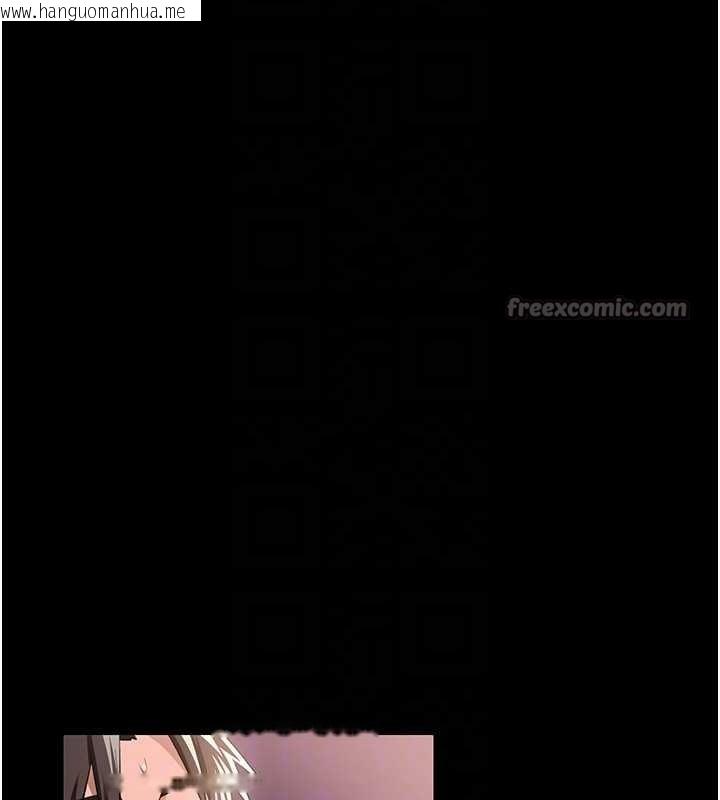 韩国漫画借妻条约韩漫_借妻条约-第33话-不容小觑的变态淫娃在线免费阅读-韩国漫画-第140张图片