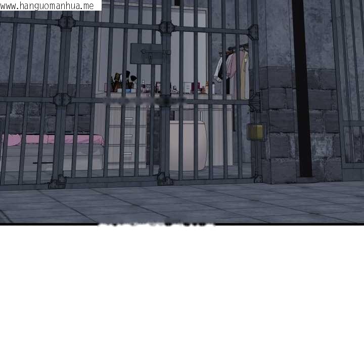 韩国漫画悖岛审判/悖论韩漫_悖岛审判/悖论-第13话在线免费阅读-韩国漫画-第5张图片