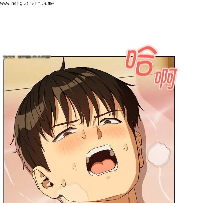 韩国漫画下班后的例行恋爱韩漫_下班后的例行恋爱-第92话在线免费阅读-韩国漫画-第10张图片