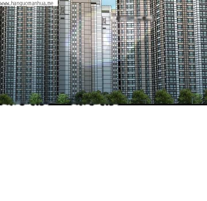 韩国漫画想要拥有她/渴望占有她韩漫_想要拥有她/渴望占有她-第100话在线免费阅读-韩国漫画-第110张图片