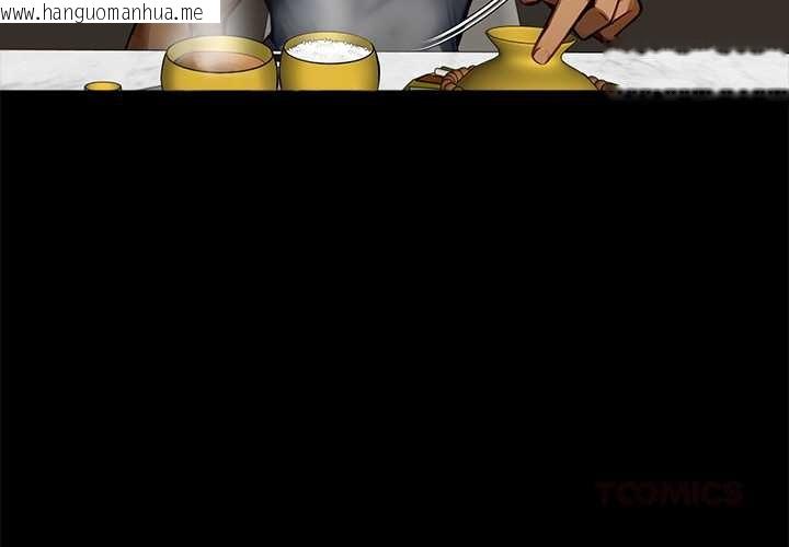 韩国漫画黑道X上班族/我身体里的那个家伙韩漫_黑道X上班族/我身体里的那个家伙-第45话在线免费阅读-韩国漫画-第3张图片