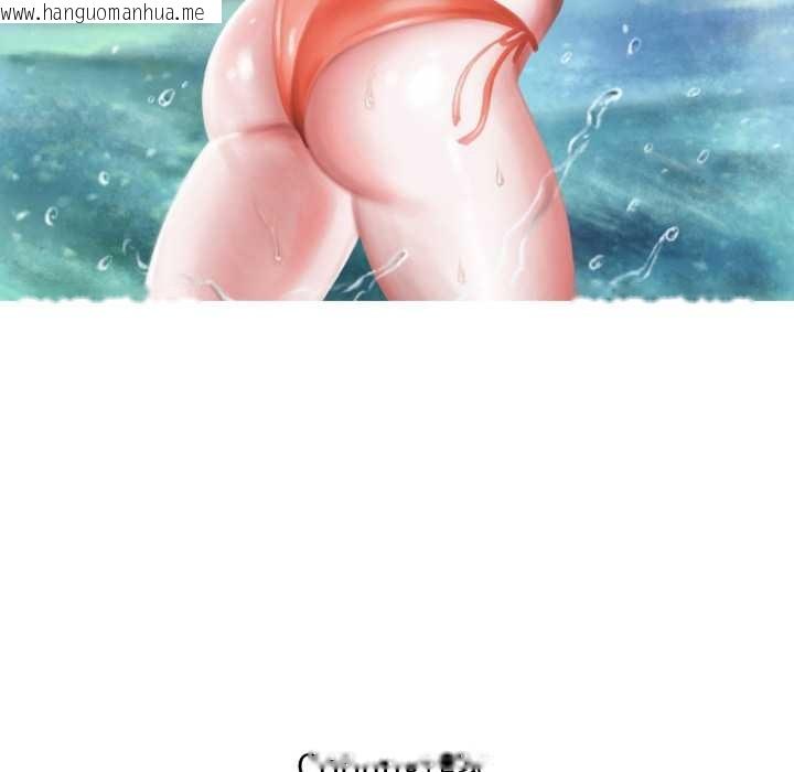 韩国漫画想要拥有她/渴望占有她韩漫_想要拥有她/渴望占有她-后记在线免费阅读-韩国漫画-第8张图片