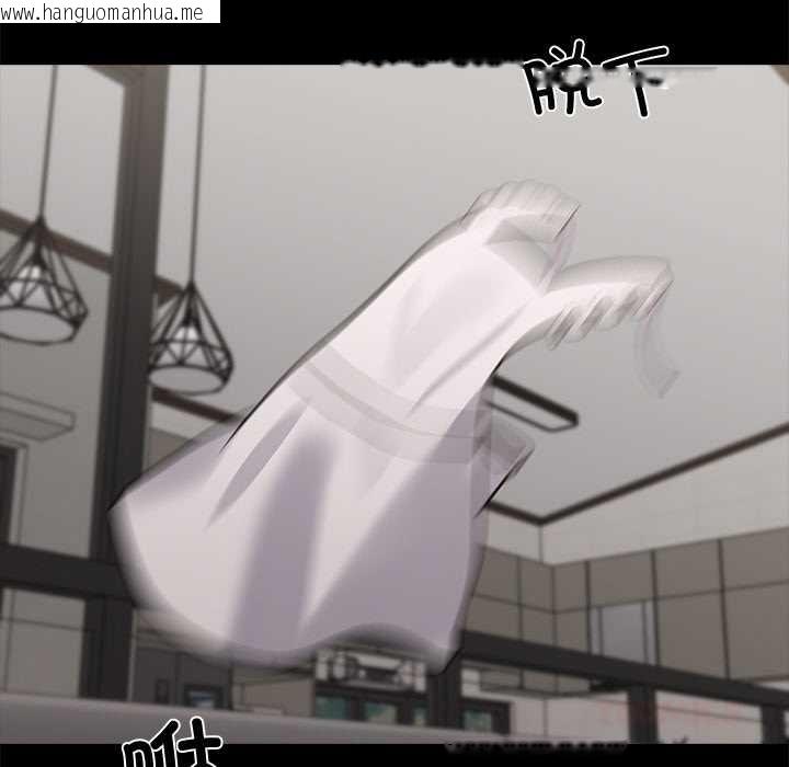 韩国漫画黑道X上班族/我身体里的那个家伙韩漫_黑道X上班族/我身体里的那个家伙-第45话在线免费阅读-韩国漫画-第93张图片