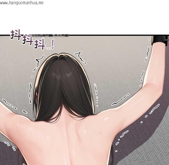 韩国漫画悖岛审判/悖论韩漫_悖岛审判/悖论-第13话在线免费阅读-韩国漫画-第125张图片