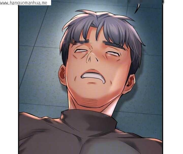 韩国漫画痒乐多阿姨韩漫_痒乐多阿姨-第95话-屋顶谈判在线免费阅读-韩国漫画-第104张图片