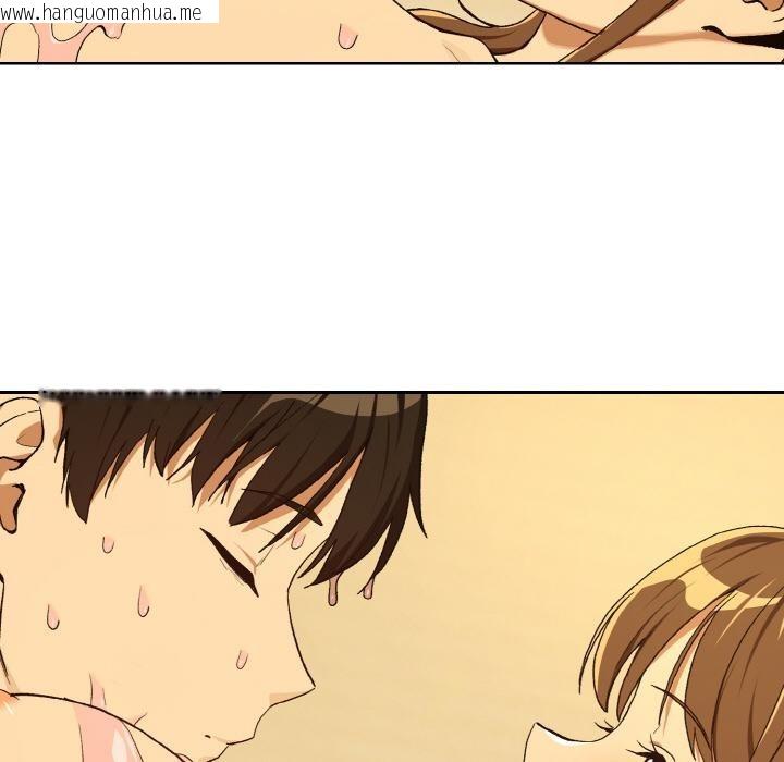 韩国漫画下班后的例行恋爱韩漫_下班后的例行恋爱-第91话在线免费阅读-韩国漫画-第33张图片