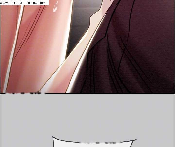 韩国漫画掠夺行动韩漫_掠夺行动-第91话-难怪你老婆这么爱我在线免费阅读-韩国漫画-第124张图片