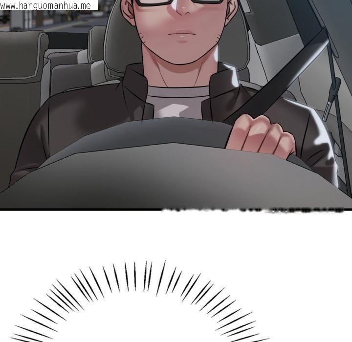 韩国漫画想要拥有她/渴望占有她韩漫_想要拥有她/渴望占有她-第99话在线免费阅读-韩国漫画-第44张图片