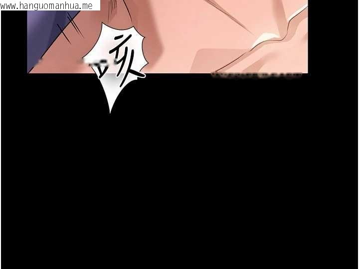 韩国漫画借妻条约韩漫_借妻条约-第33话-不容小觑的变态淫娃在线免费阅读-韩国漫画-第181张图片