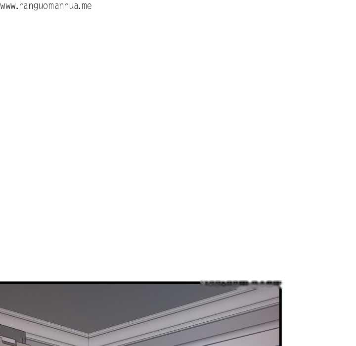 韩国漫画想要拥有她/渴望占有她韩漫_想要拥有她/渴望占有她-第100话在线免费阅读-韩国漫画-第96张图片