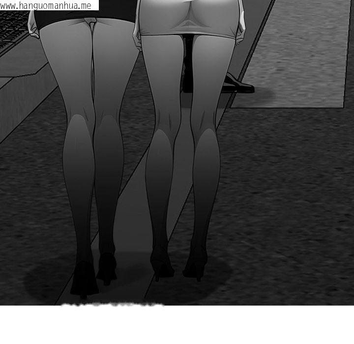 韩国漫画黑道X上班族/我身体里的那个家伙韩漫_黑道X上班族/我身体里的那个家伙-第44话在线免费阅读-韩国漫画-第93张图片