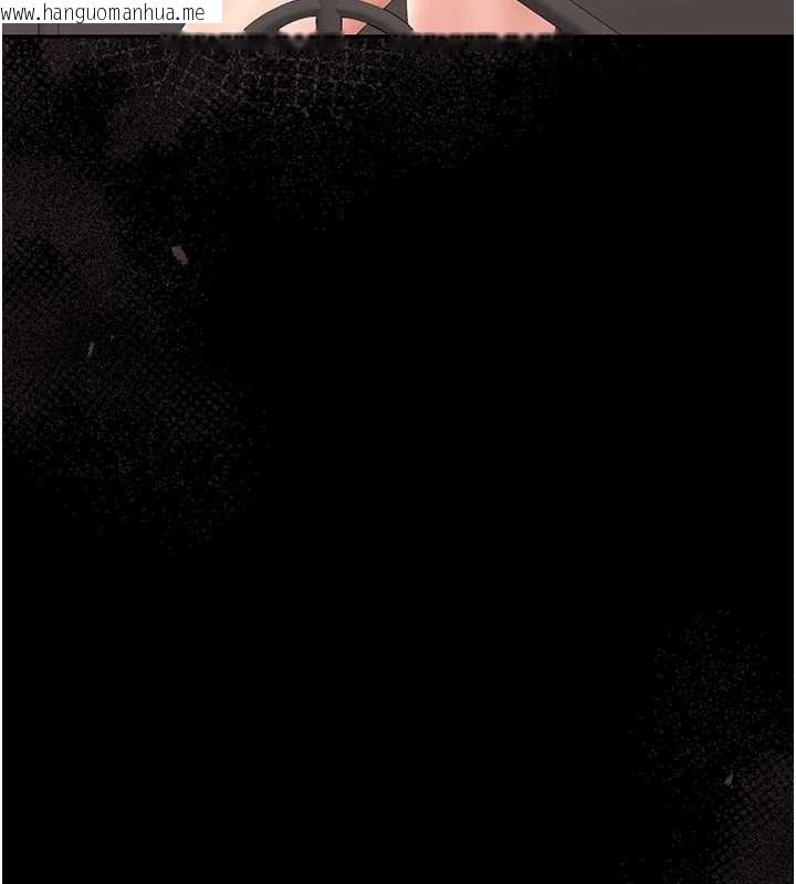 韩国漫画猎艳管理员韩漫_猎艳管理员-第27话-是谁在那边?在线免费阅读-韩国漫画-第11张图片