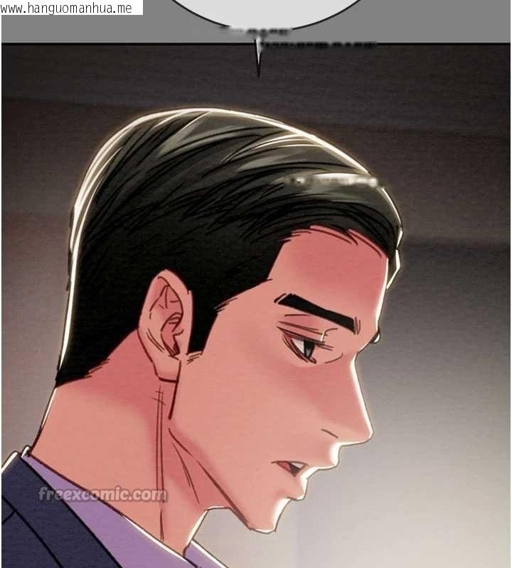 韩国漫画掠夺行动韩漫_掠夺行动-第91话-难怪你老婆这么爱我在线免费阅读-韩国漫画-第210张图片