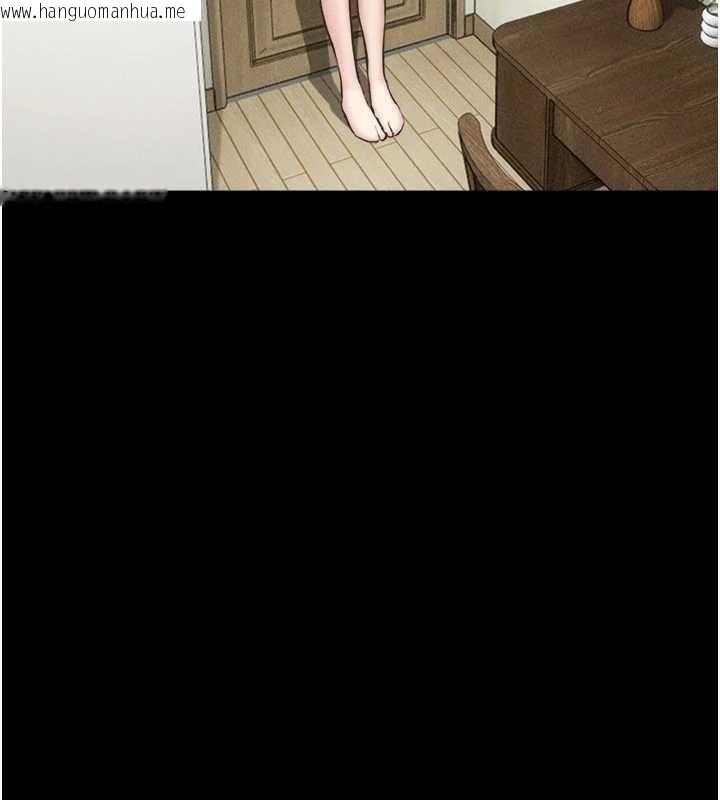 韩国漫画韶恩韩漫_韶恩-第84话-唯一对韶恩无感的男人在线免费阅读-韩国漫画-第104张图片