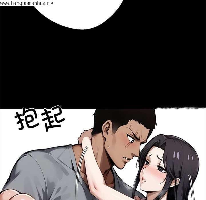 韩国漫画黑道X上班族/我身体里的那个家伙韩漫_黑道X上班族/我身体里的那个家伙-第45话在线免费阅读-韩国漫画-第64张图片