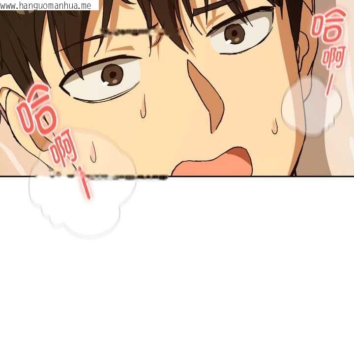 韩国漫画下班后的例行恋爱韩漫_下班后的例行恋爱-第92话在线免费阅读-韩国漫画-第59张图片