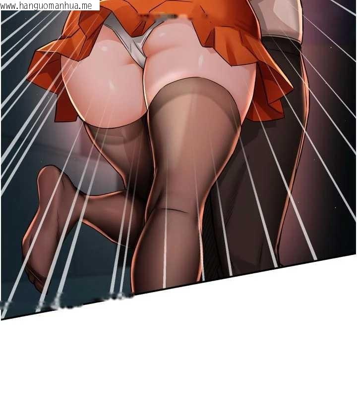 韩国漫画痒乐多阿姨韩漫_痒乐多阿姨-第95话-屋顶谈判在线免费阅读-韩国漫画-第60张图片