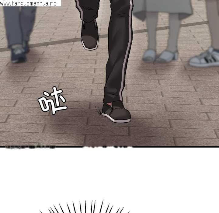 韩国漫画想要拥有她/渴望占有她韩漫_想要拥有她/渴望占有她-第100话在线免费阅读-韩国漫画-第25张图片