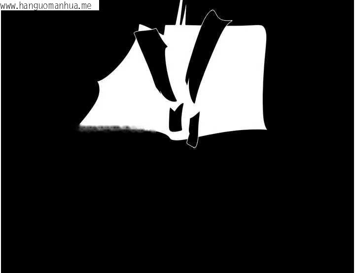 韩国漫画韶恩韩漫_韶恩-第84话-唯一对韶恩无感的男人在线免费阅读-韩国漫画-第100张图片